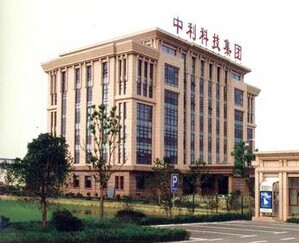 中利科技集团